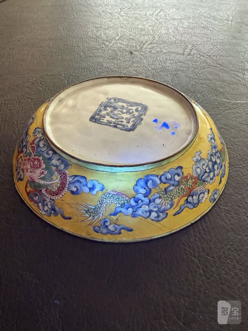 清乾隆 铜胎云龙花卉纹珐琅盘 - 图11